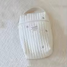 GiggleBubs Quilted Diaper Caddy Embroidered  Organiser