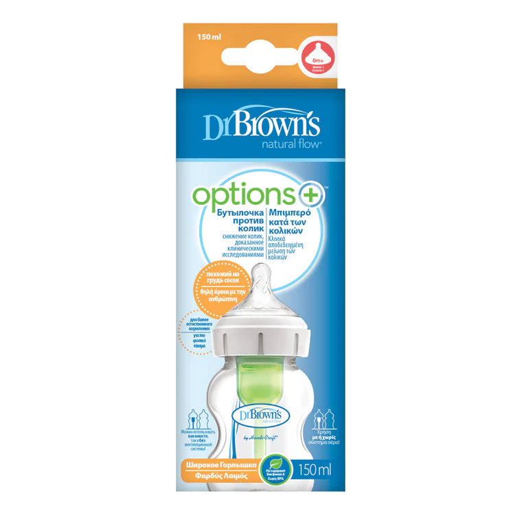 DR BROWN'S OPTIONS+ ANTI COLIC WIDE NECK BOTTLE WITH LEVEL 1 TEAT, 150ML