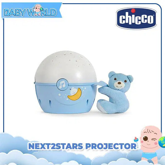 CHICCO Toy Next2Star Projecttor Blue - Bubs Universe